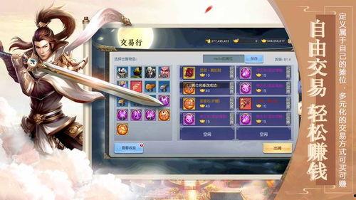 cd手游最新版本爆料,全新内容与玩法大升级